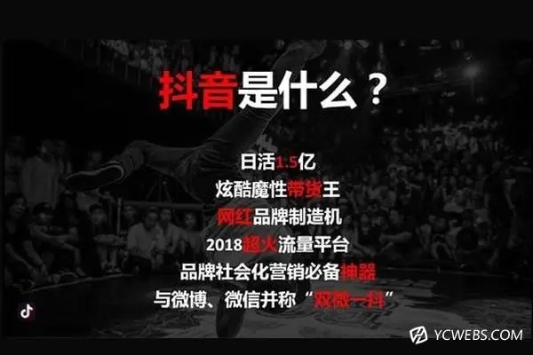 抖音注销账号后还能重新养号吗，怎么养号？