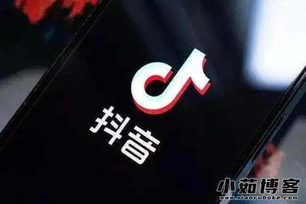 抖音分身和抖音极速版是一样的吗？