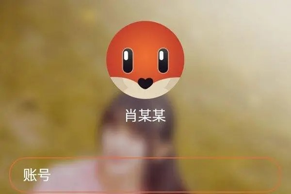 在探探上找女朋友结婚靠谱吗？