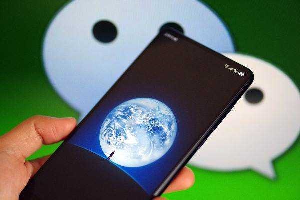 多开分身微信怎么创建快捷方式?