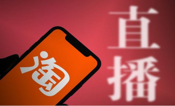 淘宝购买游戏账号可靠吗？