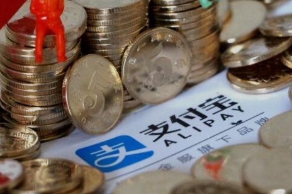 支付宝里的游戏中心买卖账号靠谱吗？