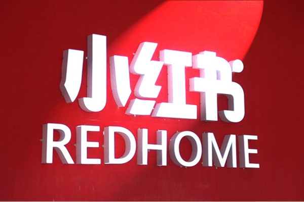 有什么好的交友平台？